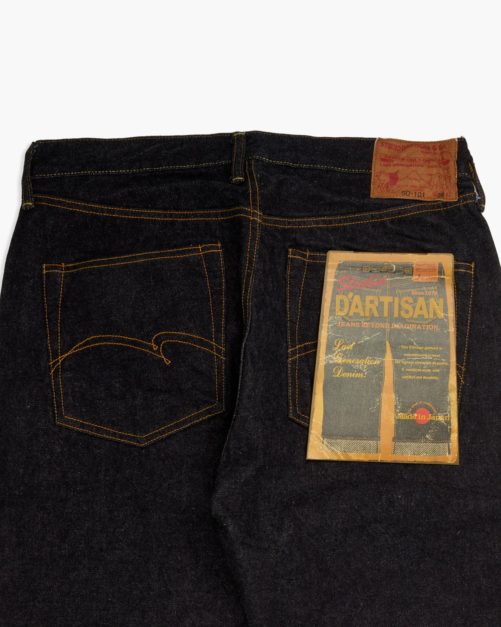 Studio D'Artisan SD-101 15oz Selvedge Regular Straight Mens Jeans - Onewash